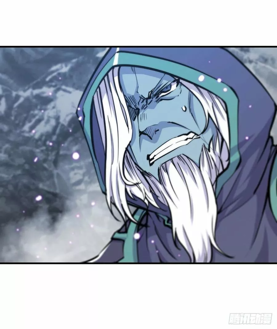 The Blood Princess And The Knight Capítulo 106 - Page 36
