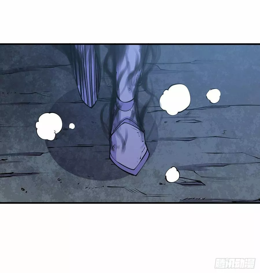 The Blood Princess And The Knight Capítulo 106 - Page 40