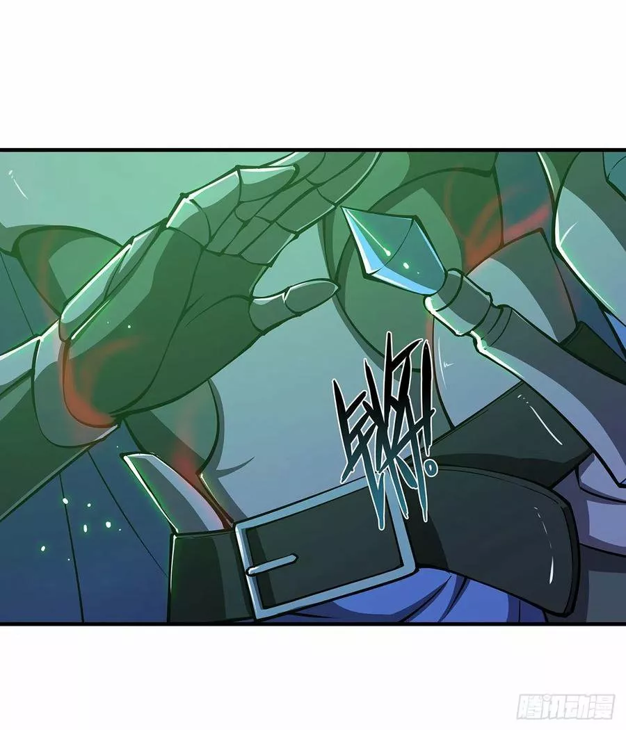 The Blood Princess And The Knight Capítulo 107 - Page 10