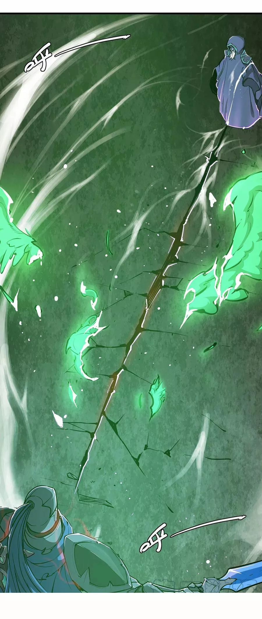 The Blood Princess And The Knight Capítulo 107 - Page 12