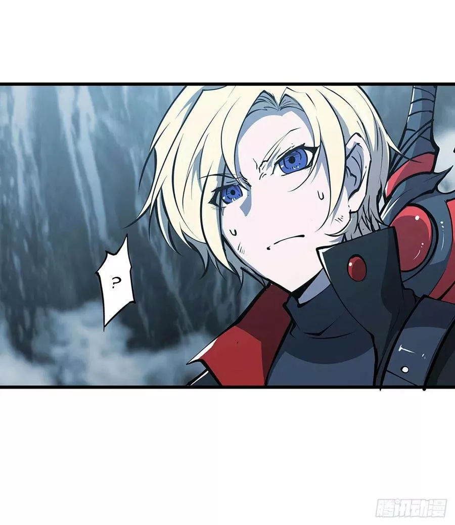 The Blood Princess And The Knight Capítulo 107 - Page 30