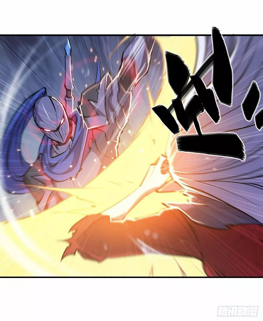 The Blood Princess And The Knight Capítulo 107 - Page 35