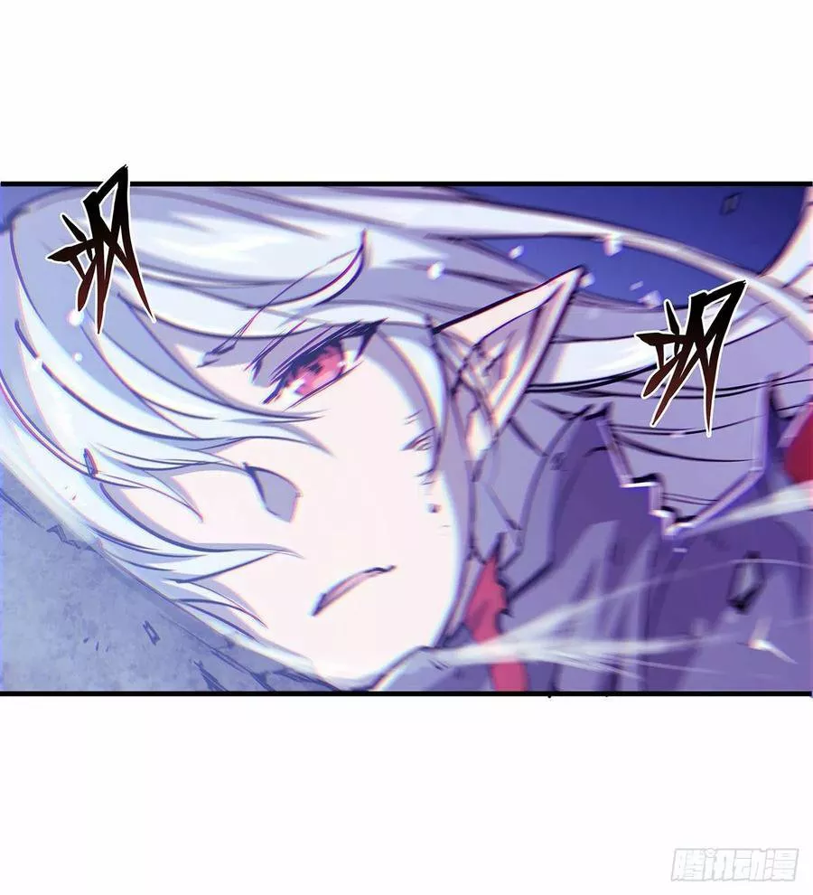 The Blood Princess And The Knight Capítulo 108 - Page 34