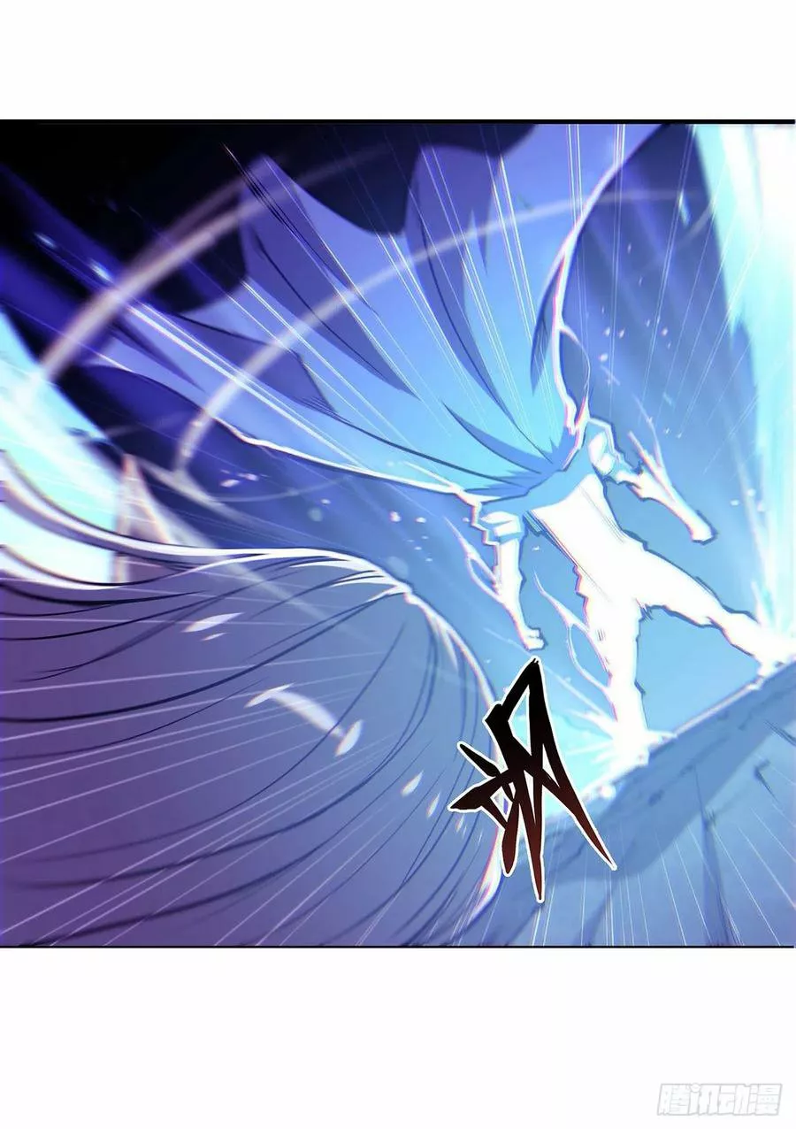 The Blood Princess And The Knight Capítulo 108 - Page 35