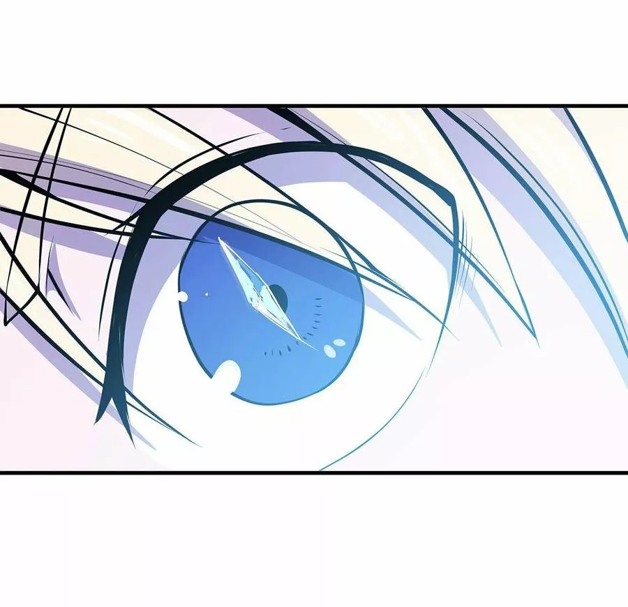 The Blood Princess And The Knight Capítulo 109 - Page 14