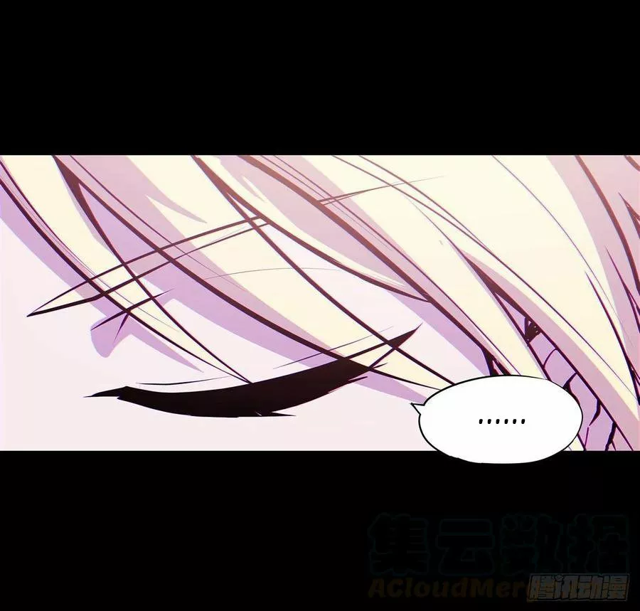 The Blood Princess And The Knight Capítulo 109 - Page 28