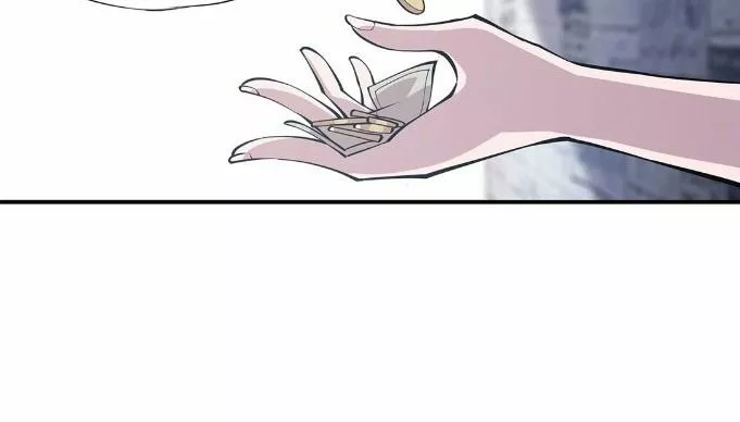 The Blood Princess And The Knight Capítulo 11 - Page 29