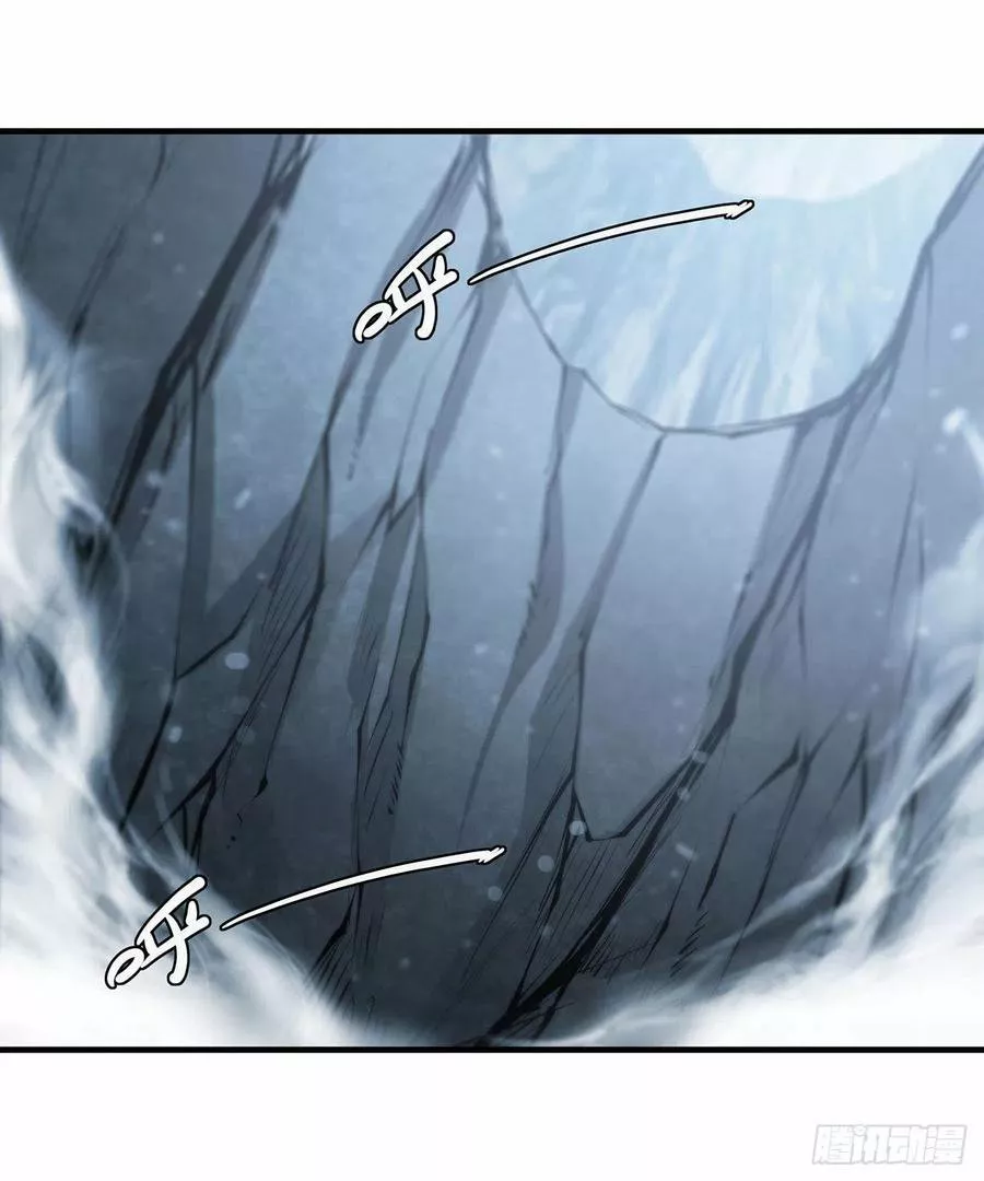 The Blood Princess And The Knight Capítulo 111 - Page 3