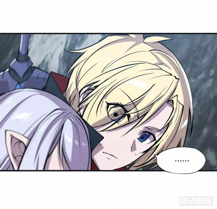 The Blood Princess And The Knight Capítulo 111 - Page 30