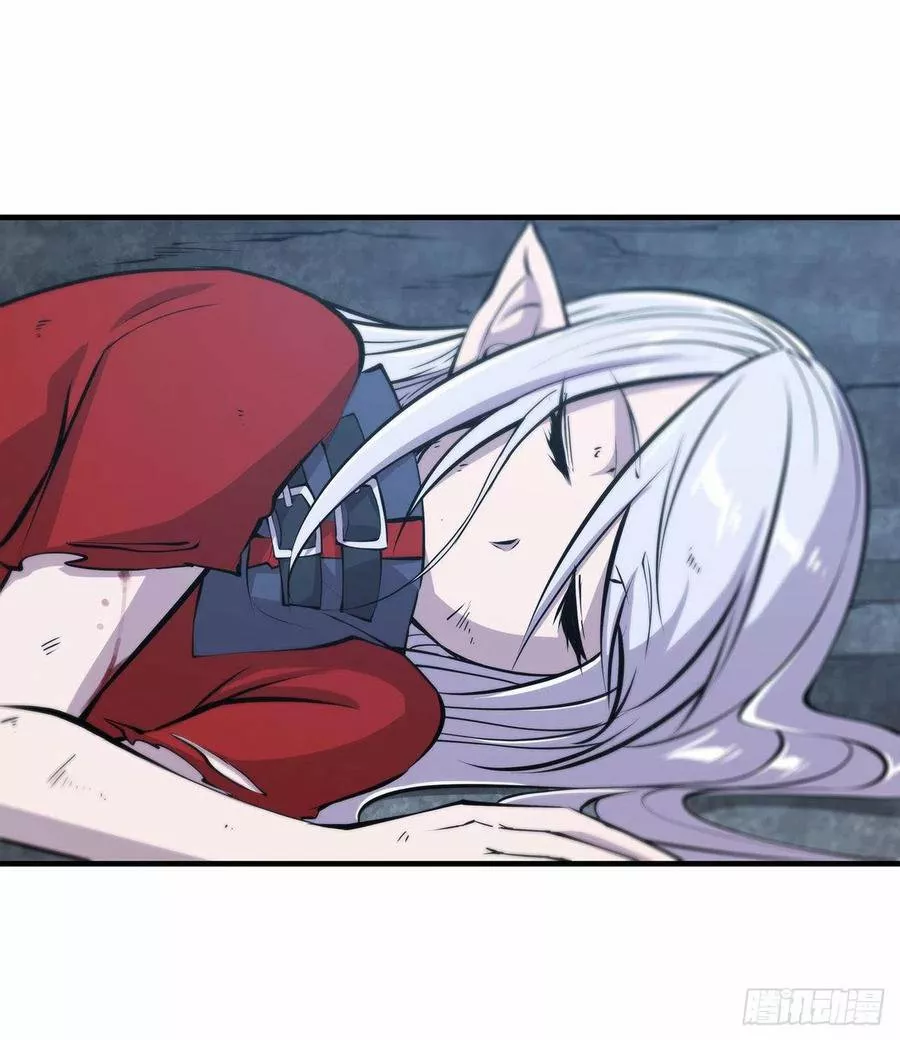 The Blood Princess And The Knight Capítulo 111 - Page 4