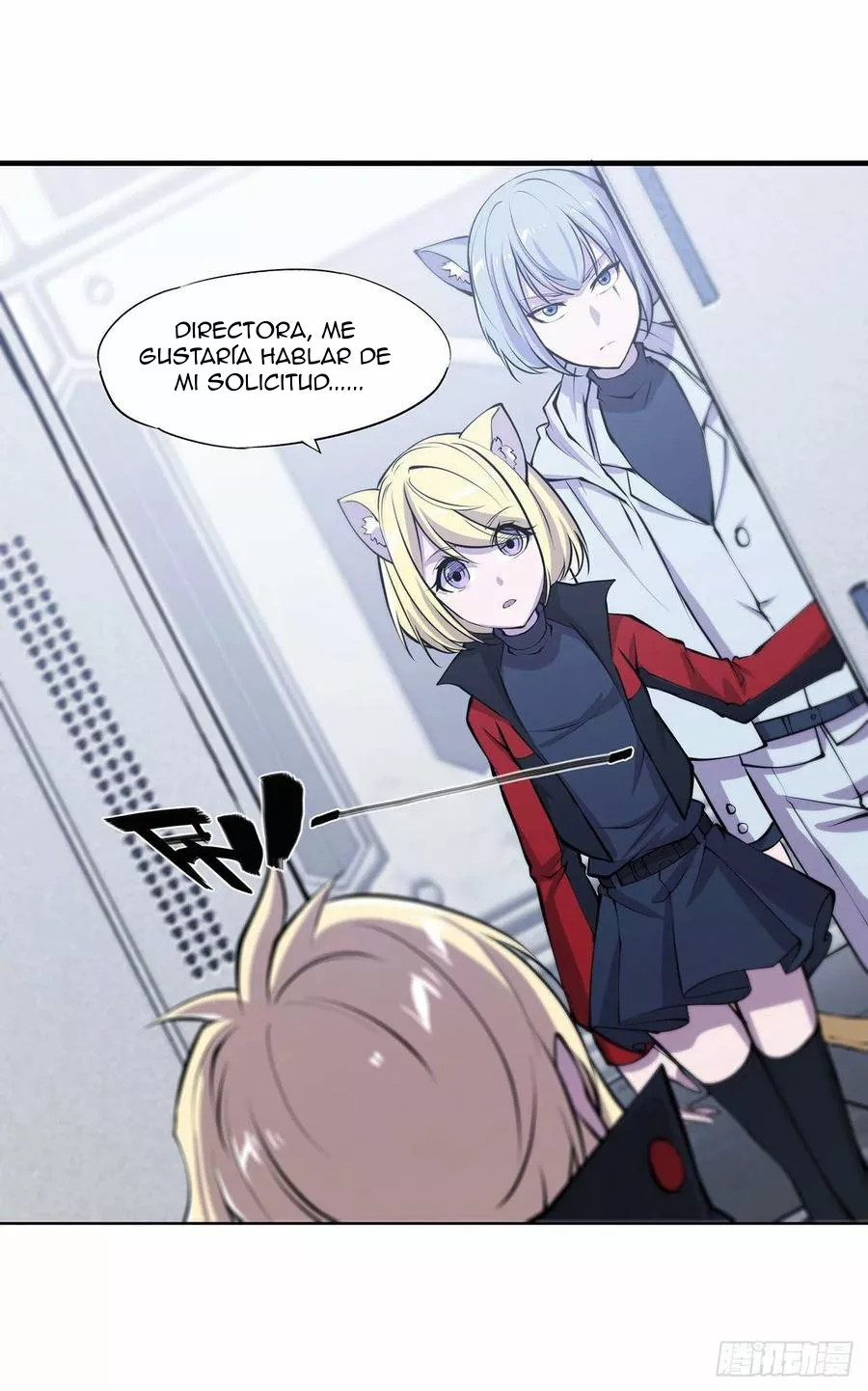 The Blood Princess And The Knight Capítulo 113 - Page 12