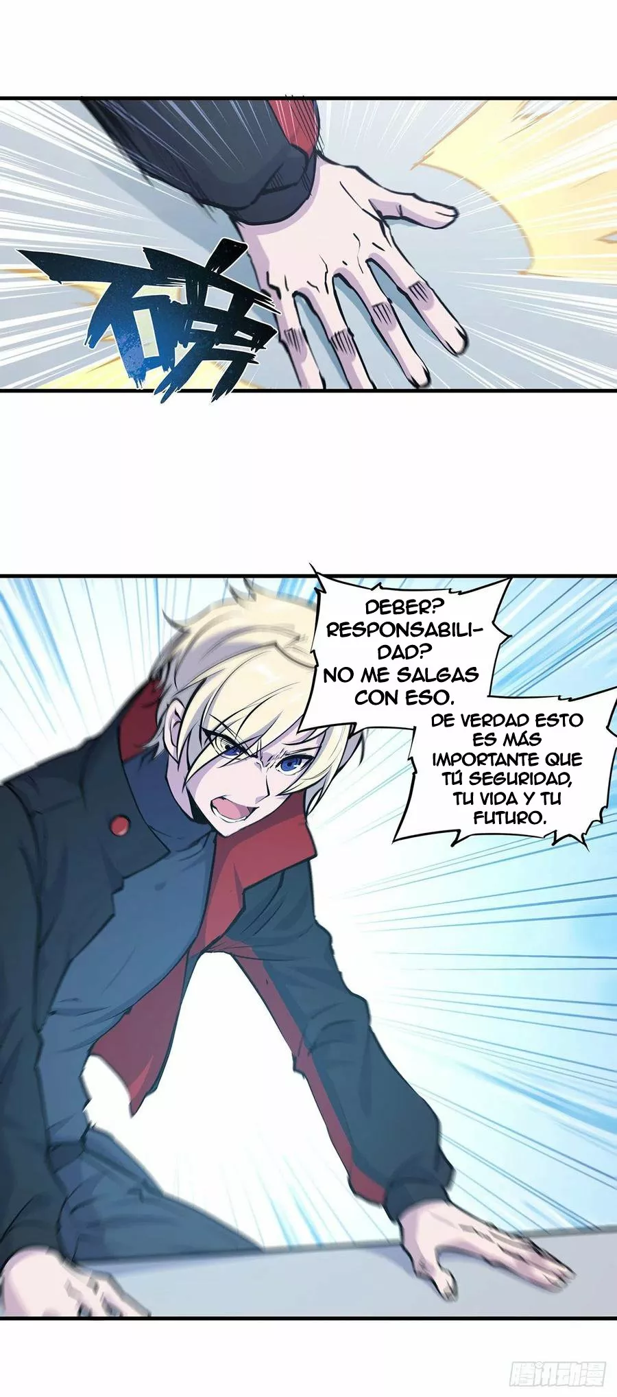 The Blood Princess And The Knight Capítulo 113 - Page 29