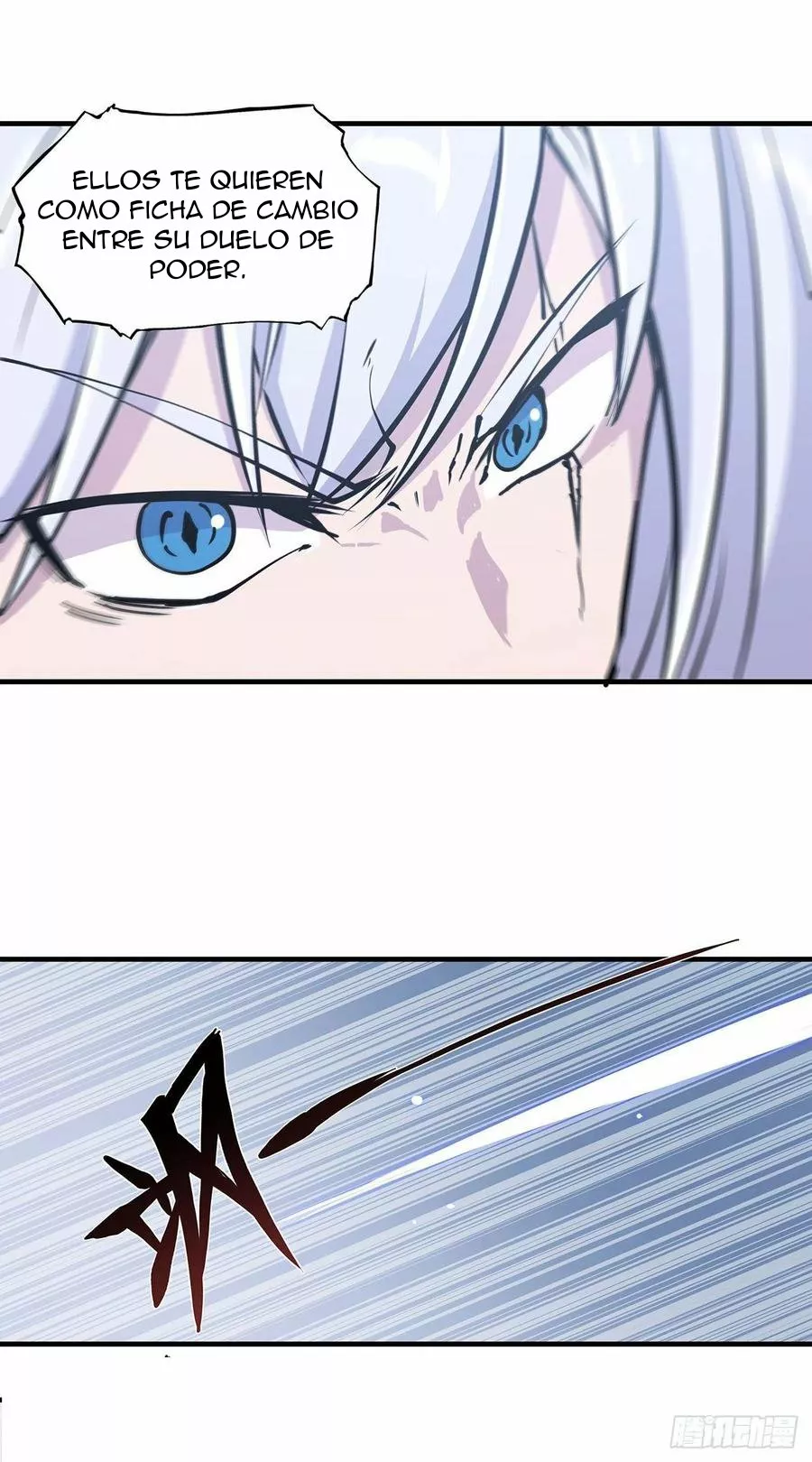 The Blood Princess And The Knight Capítulo 113 - Page 33