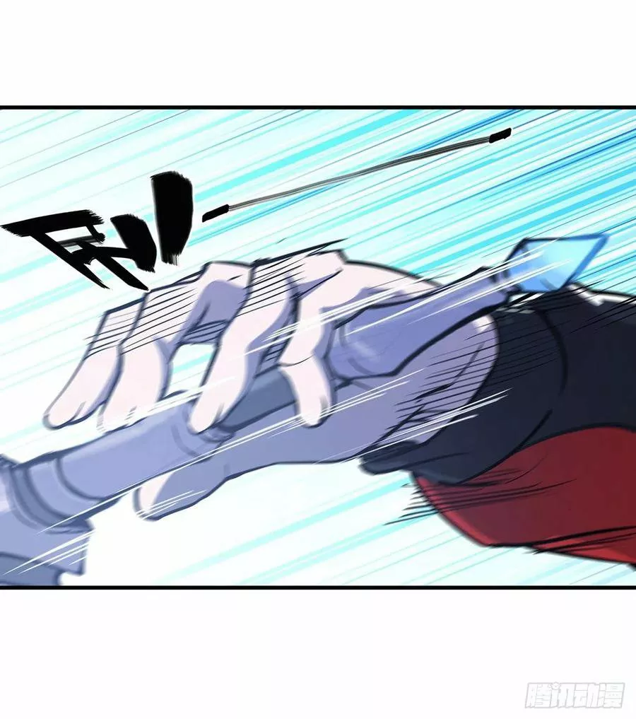 The Blood Princess And The Knight Capítulo 113 - Page 38