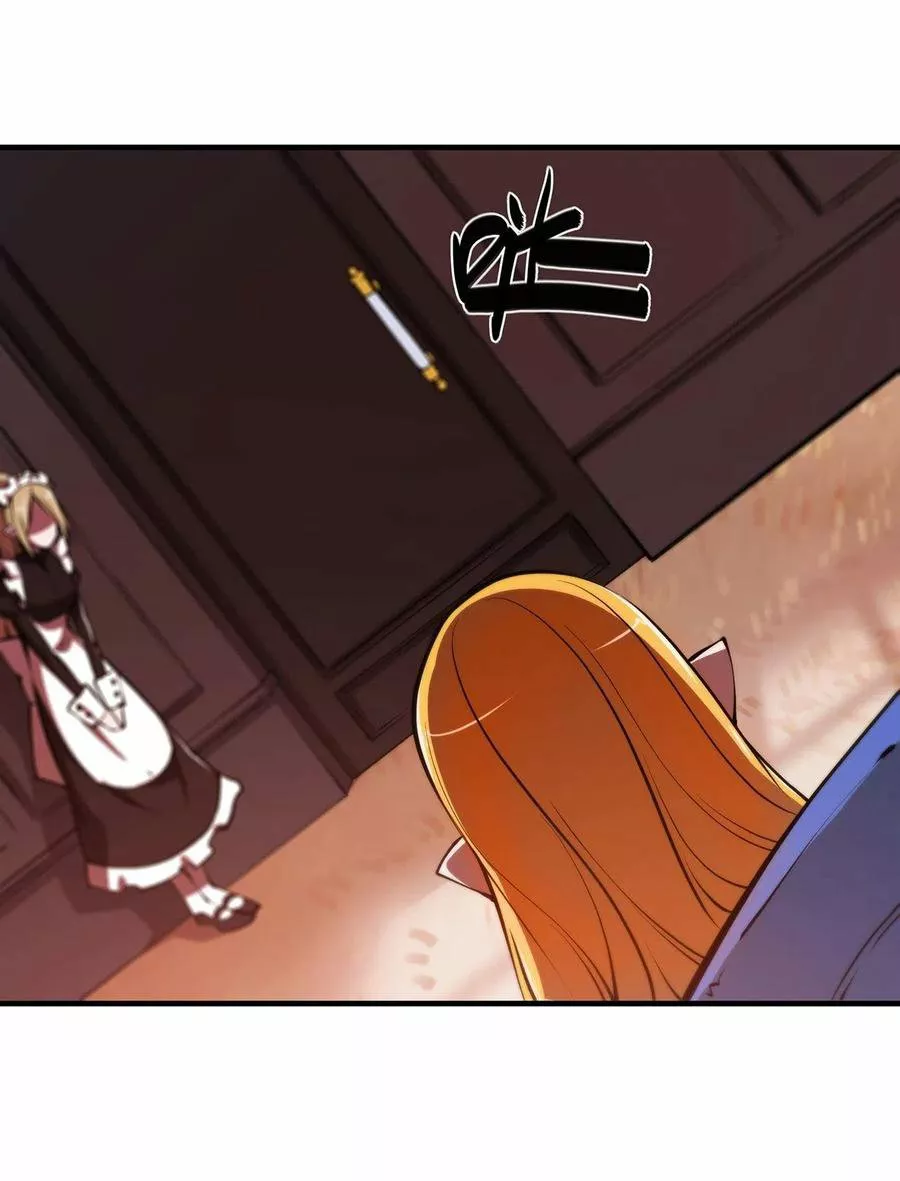 The Blood Princess And The Knight Capítulo 115 - Page 22