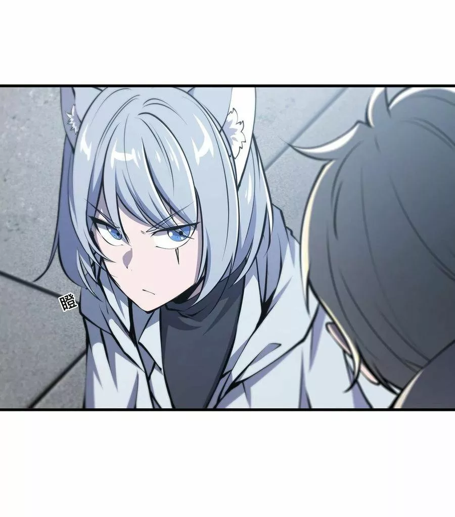 The Blood Princess And The Knight Capítulo 115 - Page 36