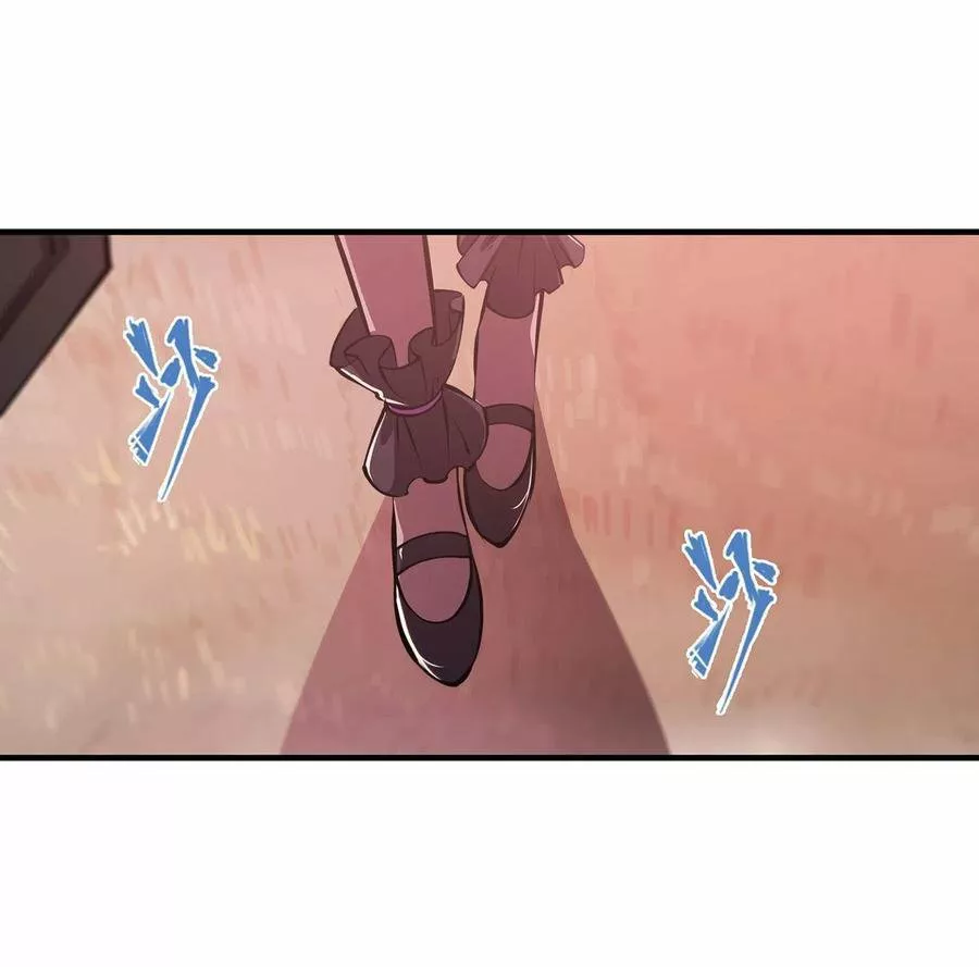 The Blood Princess And The Knight Capítulo 115 - Page 6