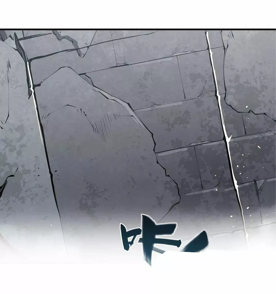 The Blood Princess And The Knight Capítulo 118 - Page 32