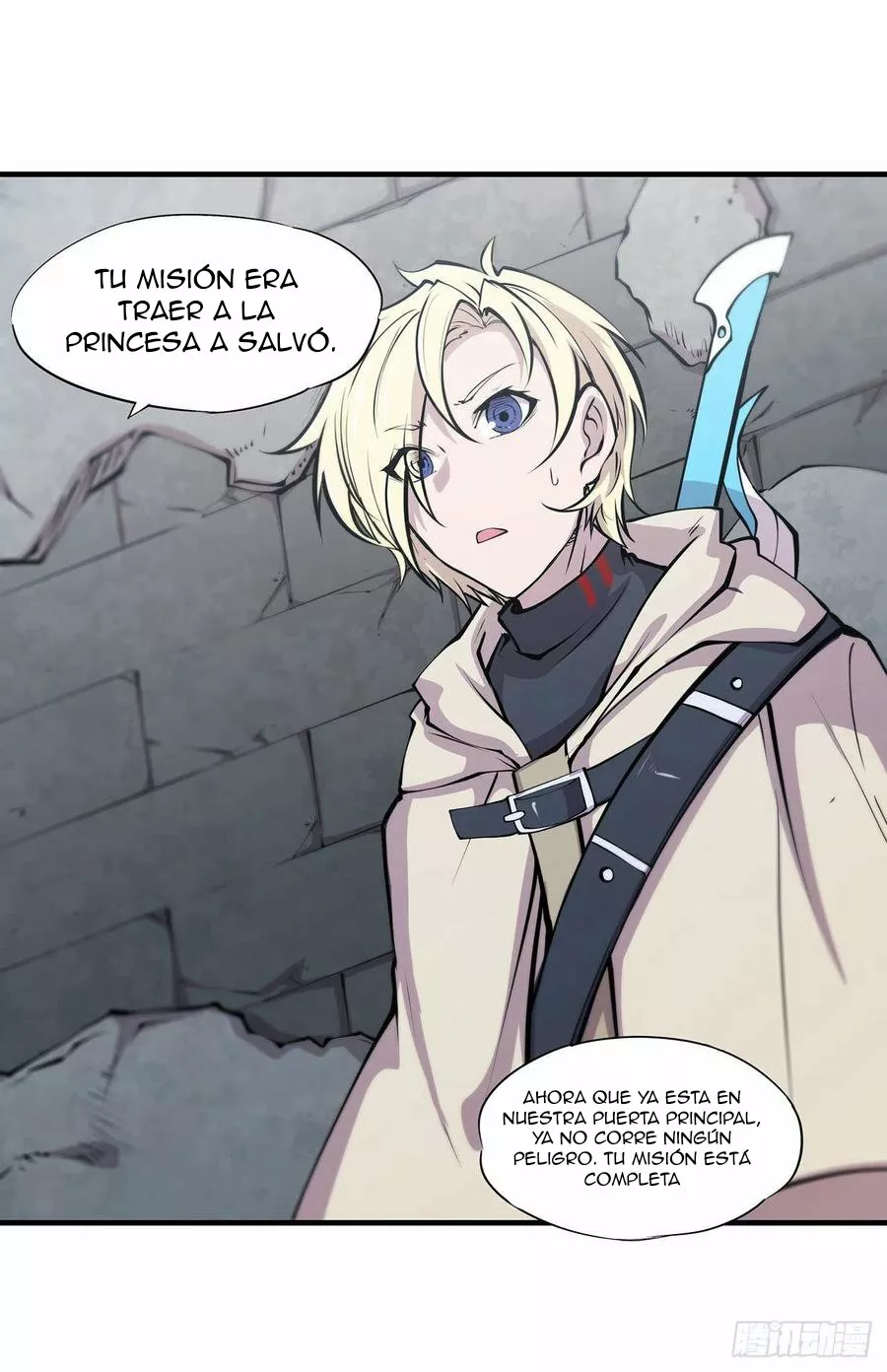 The Blood Princess And The Knight Capítulo 118 - Page 42