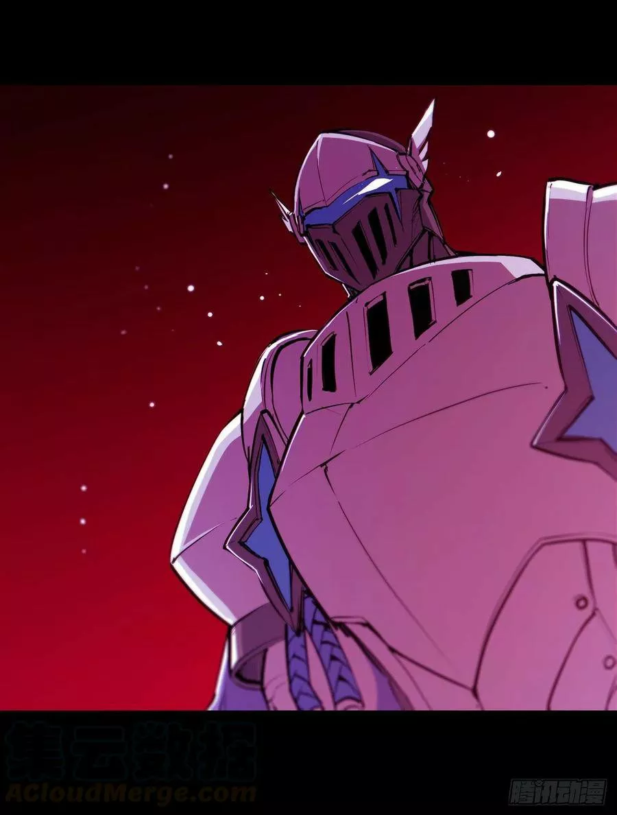 The Blood Princess And The Knight Capítulo 120 - Page 32