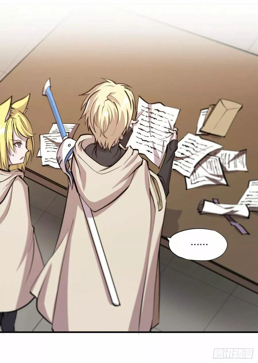The Blood Princess And The Knight Capítulo 121 - Page 35