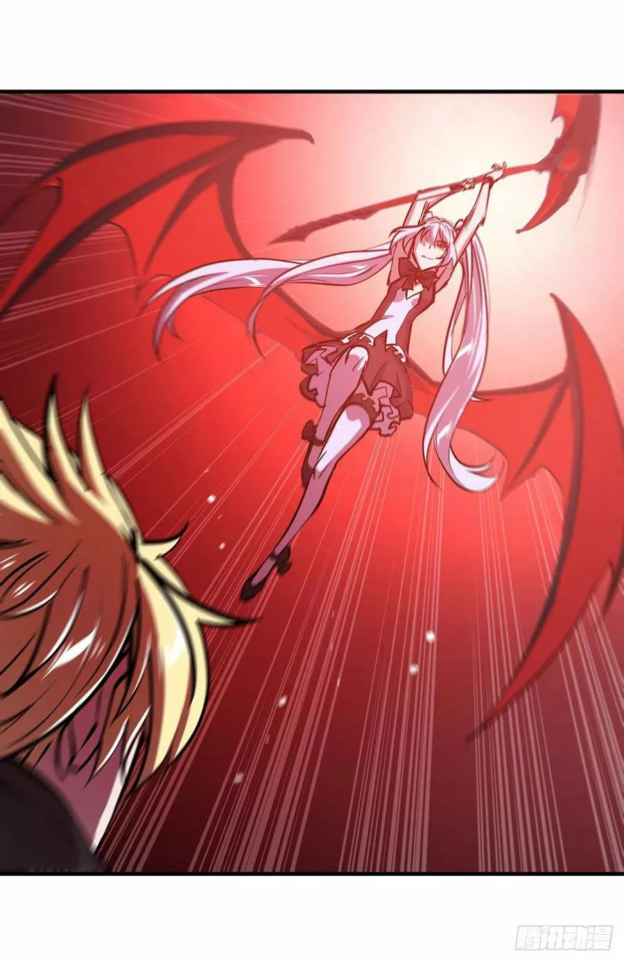 The Blood Princess And The Knight Capítulo 122 - Page 24