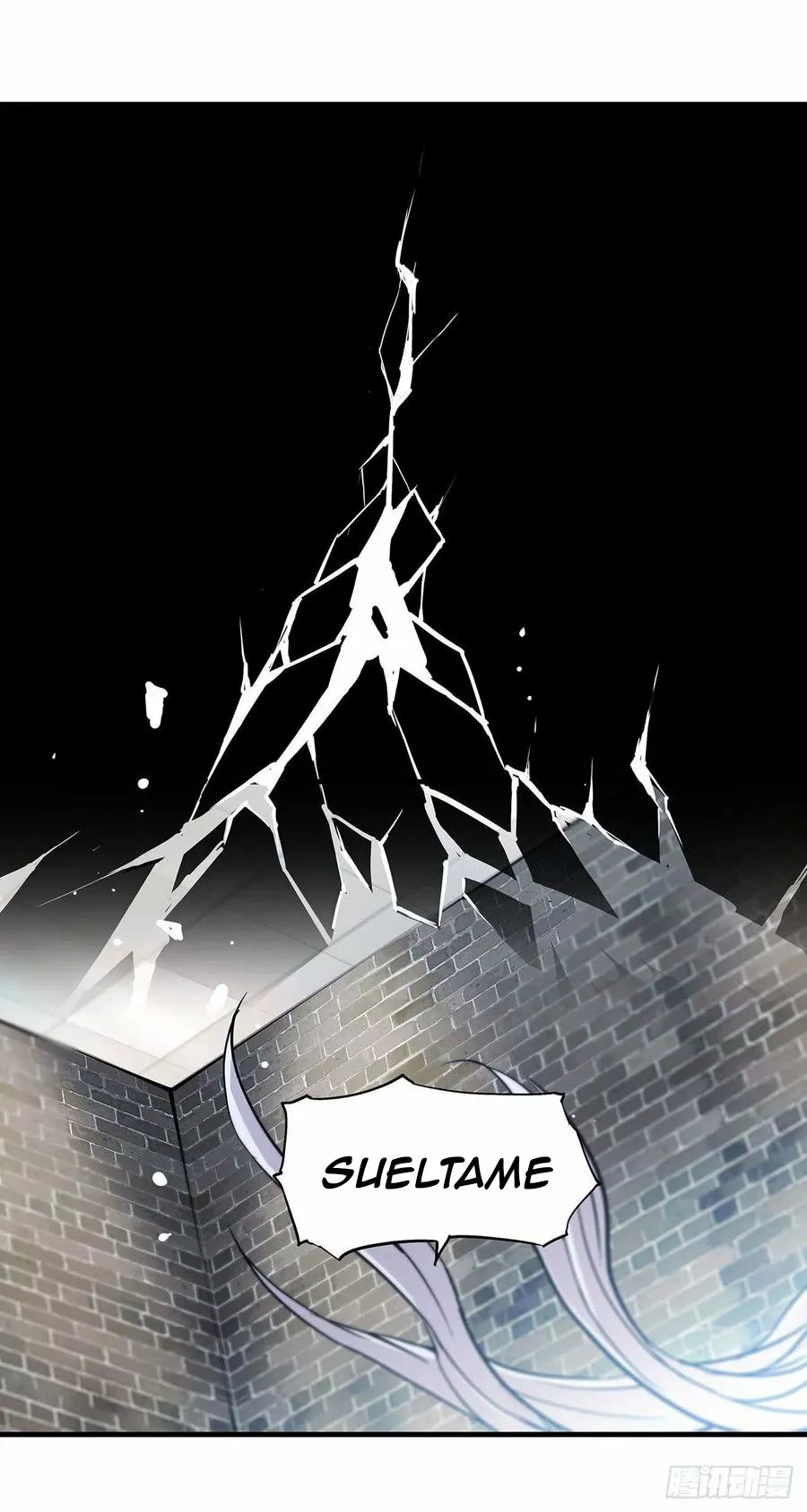 The Blood Princess And The Knight Capítulo 122 - Page 28