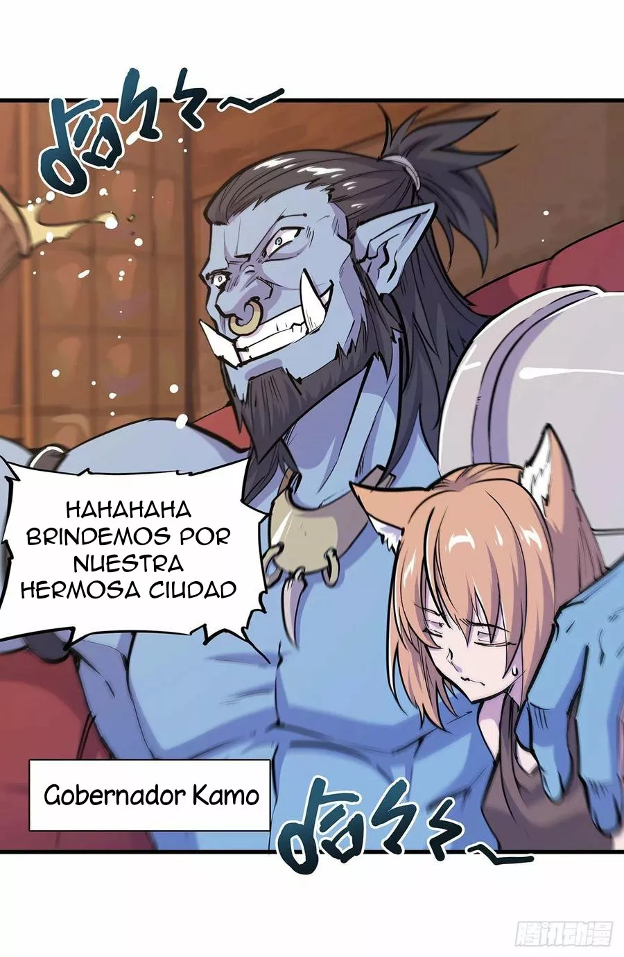 The Blood Princess And The Knight Capítulo 122 - Page 33