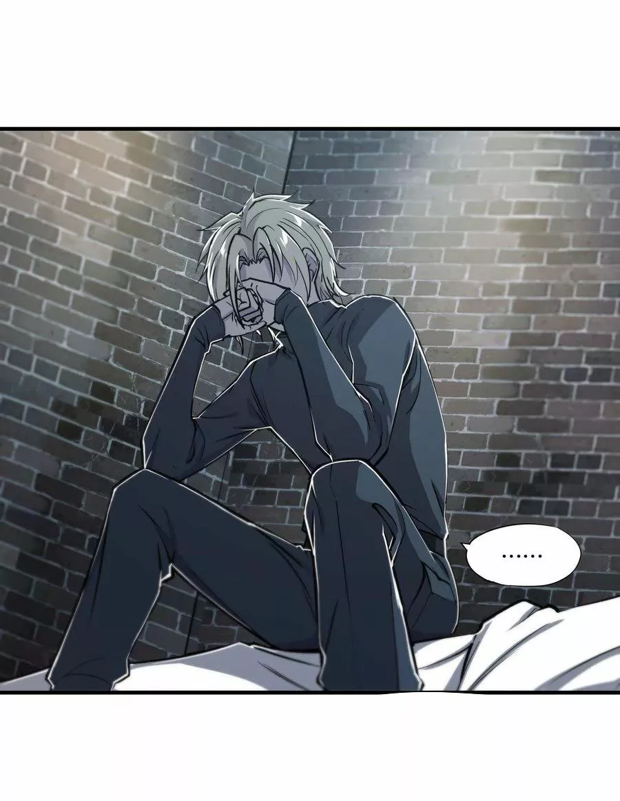 The Blood Princess And The Knight Capítulo 122 - Page 8