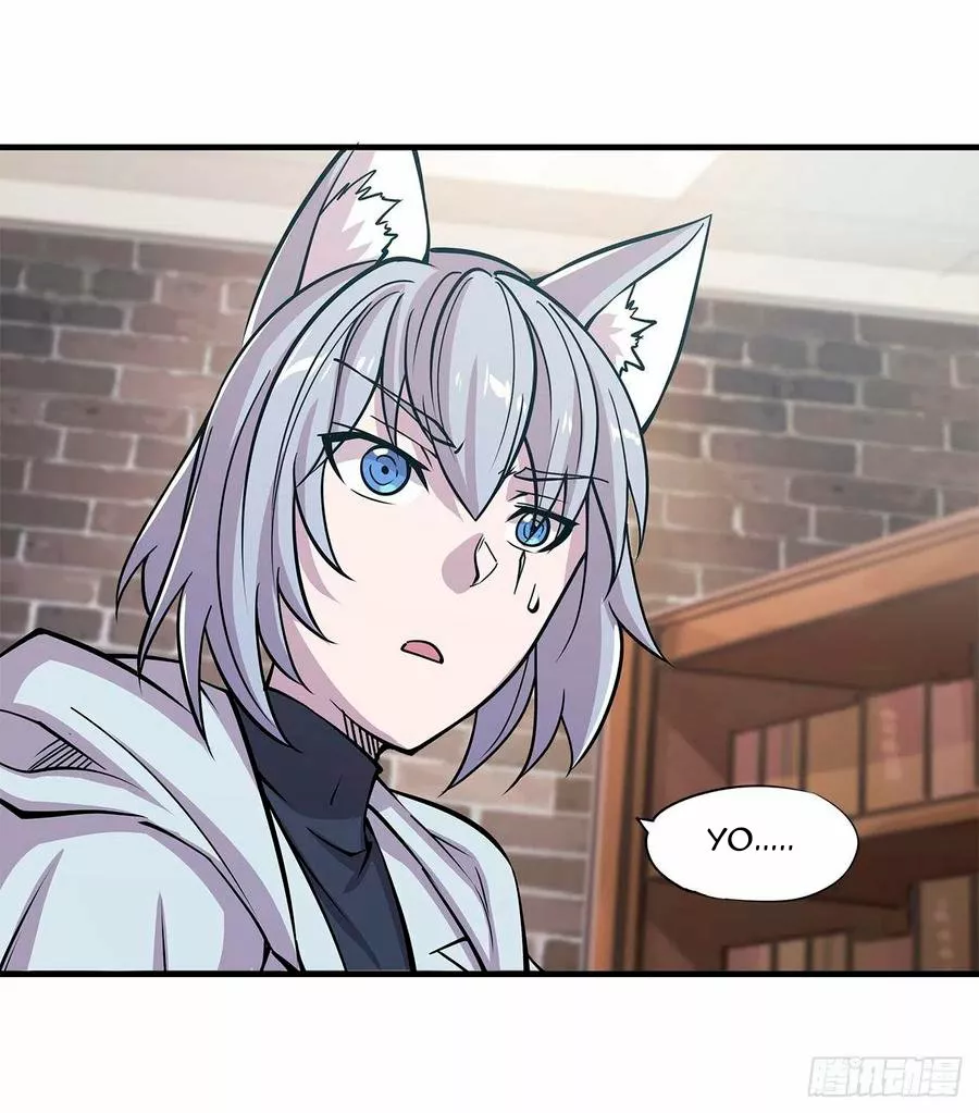 The Blood Princess And The Knight Capítulo 124 - Page 5