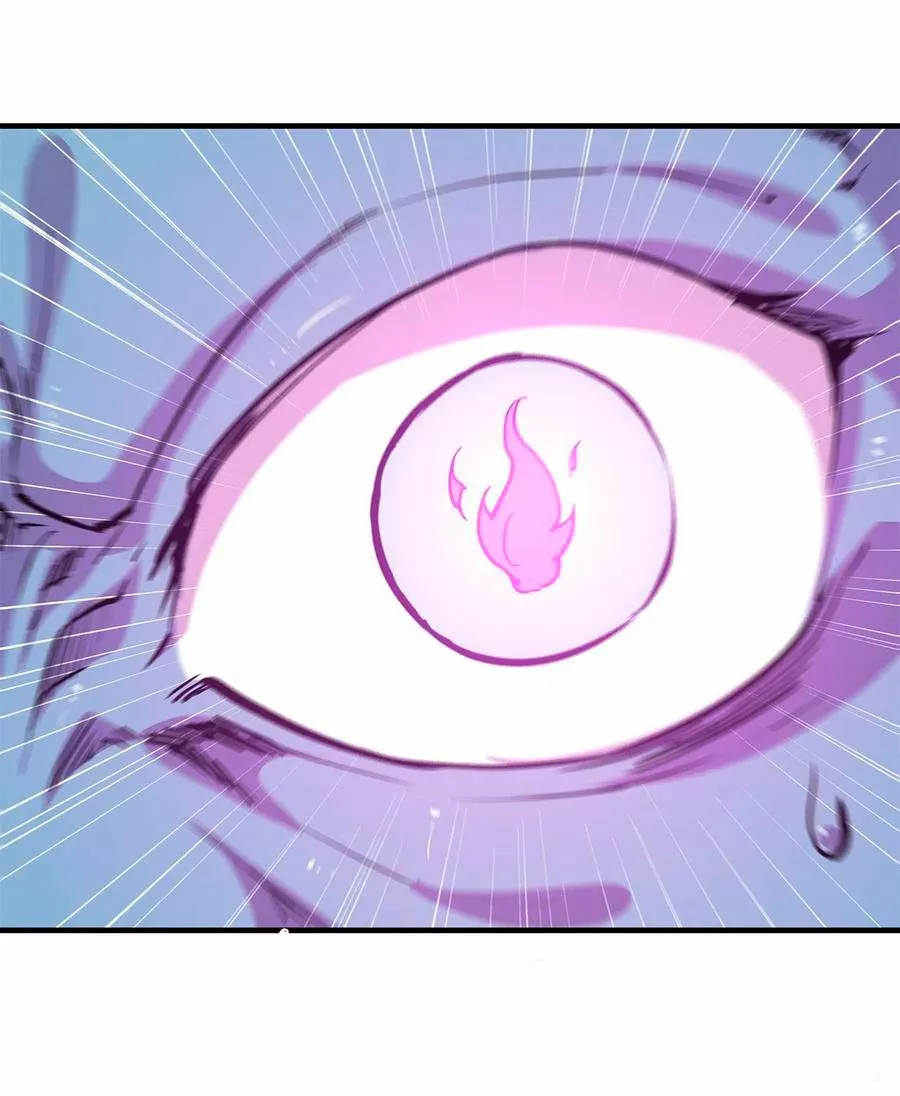 The Blood Princess And The Knight Capítulo 126 - Page 17