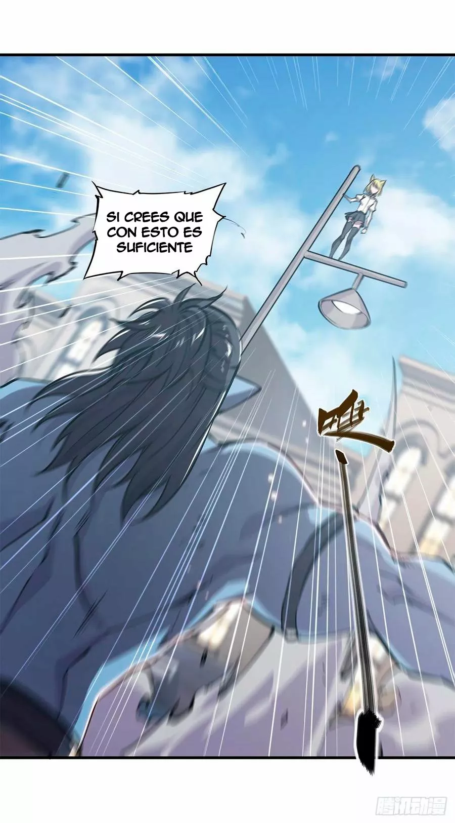 The Blood Princess And The Knight Capítulo 126 - Page 22