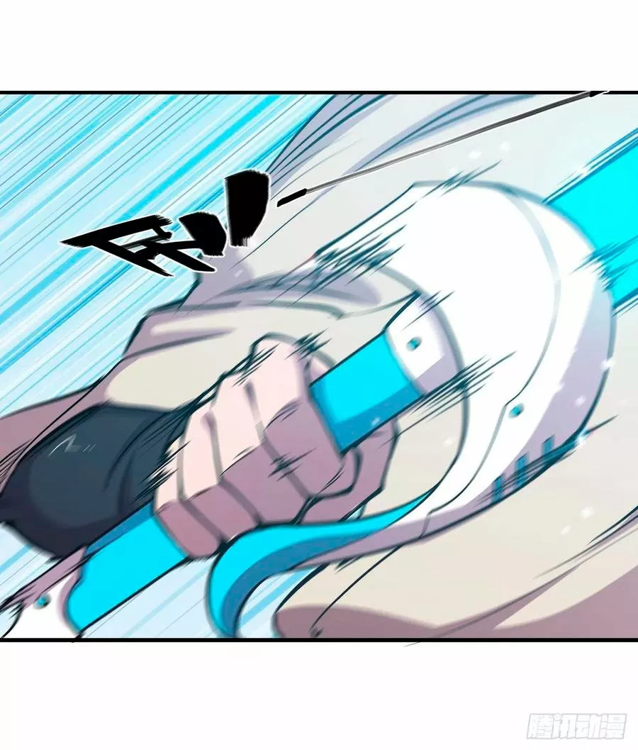 The Blood Princess And The Knight Capítulo 126 - Page 24