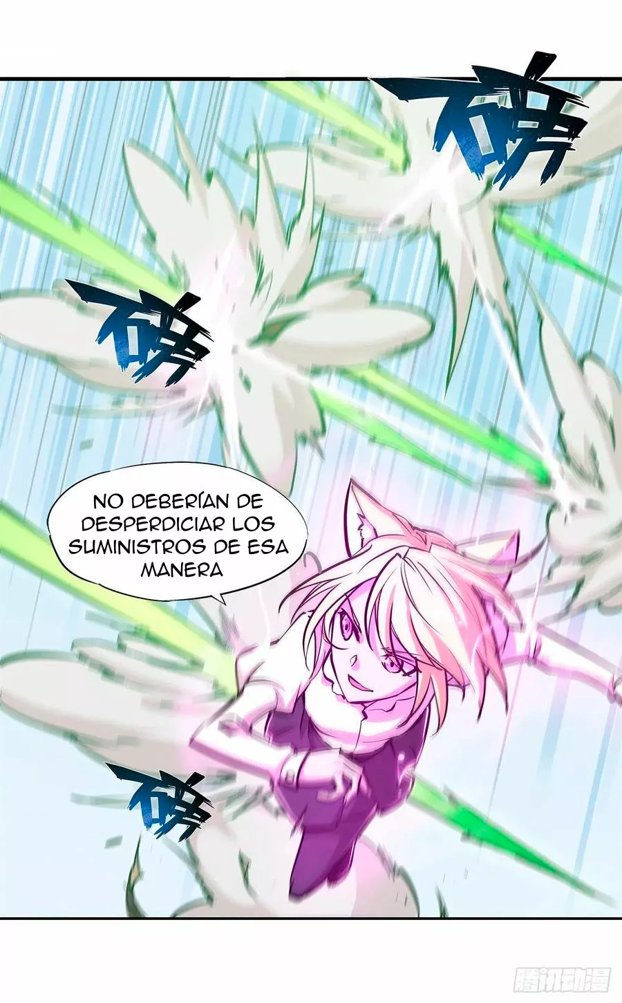 The Blood Princess And The Knight Capítulo 126 - Page 7