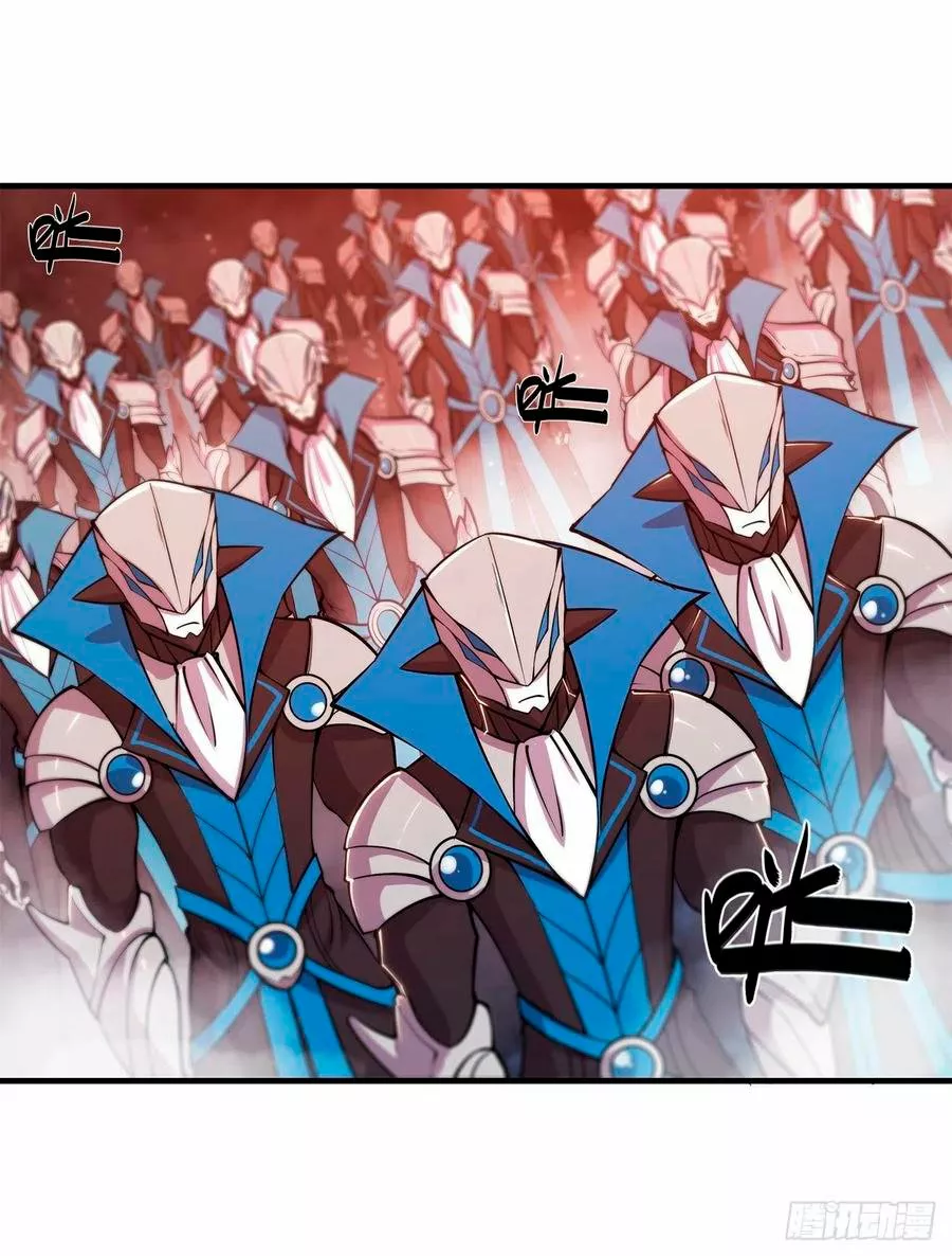 The Blood Princess And The Knight Capítulo 127 - Page 4
