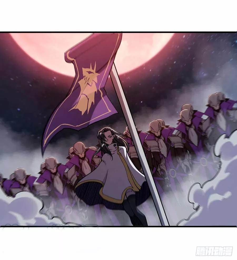 The Blood Princess And The Knight Capítulo 129 - Page 24