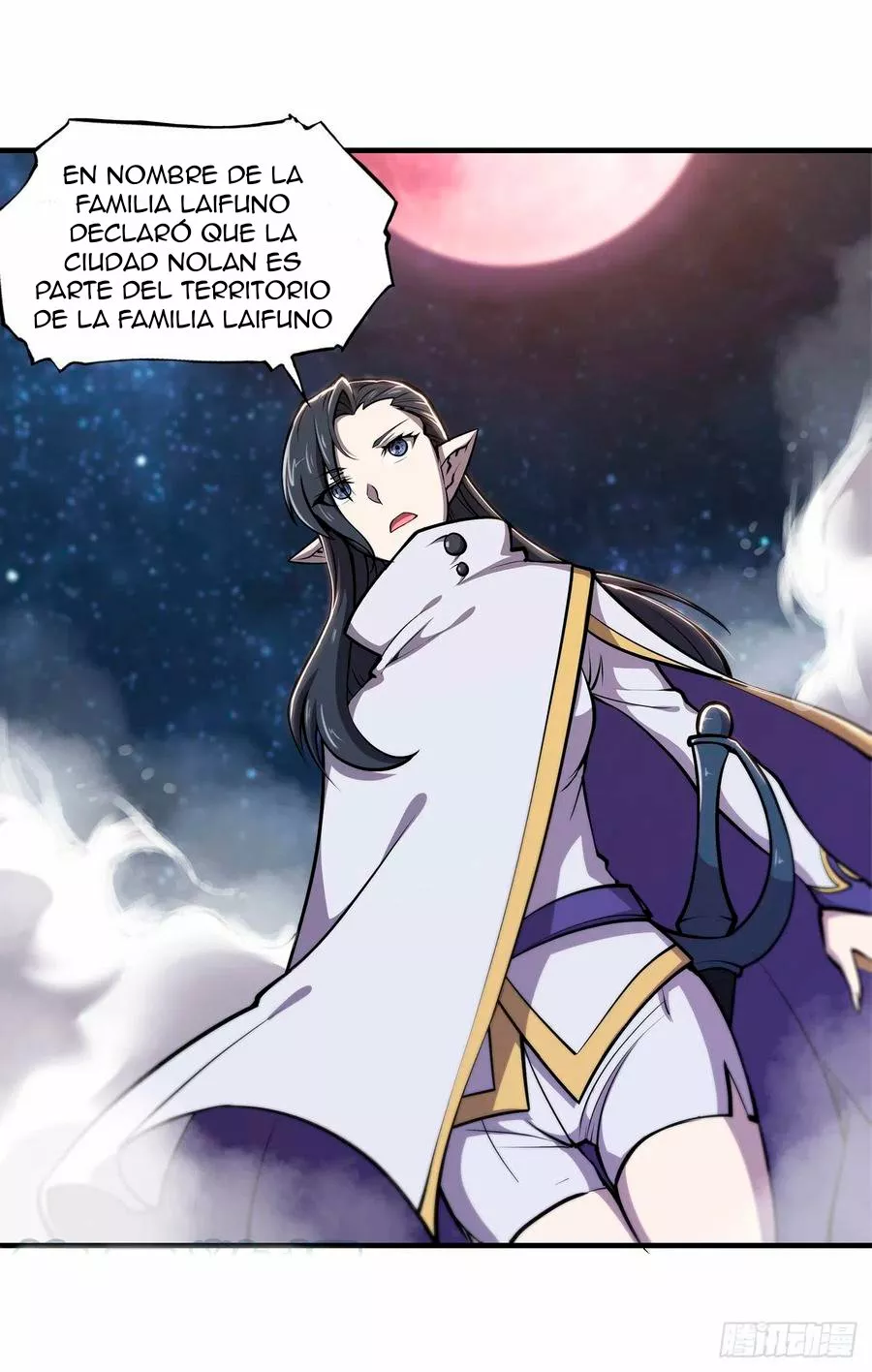The Blood Princess And The Knight Capítulo 129 - Page 32