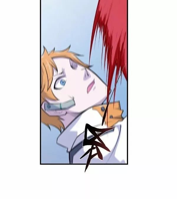 The Blood Princess And The Knight Capítulo 13 - Page 18