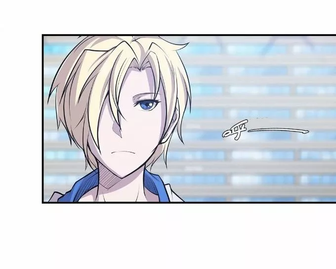 The Blood Princess And The Knight Capítulo 13 - Page 30