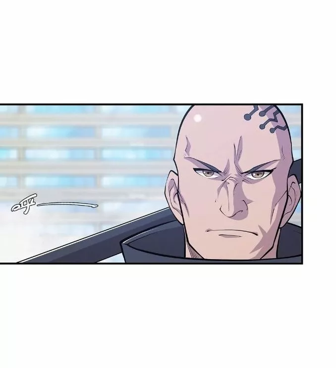 The Blood Princess And The Knight Capítulo 13 - Page 31