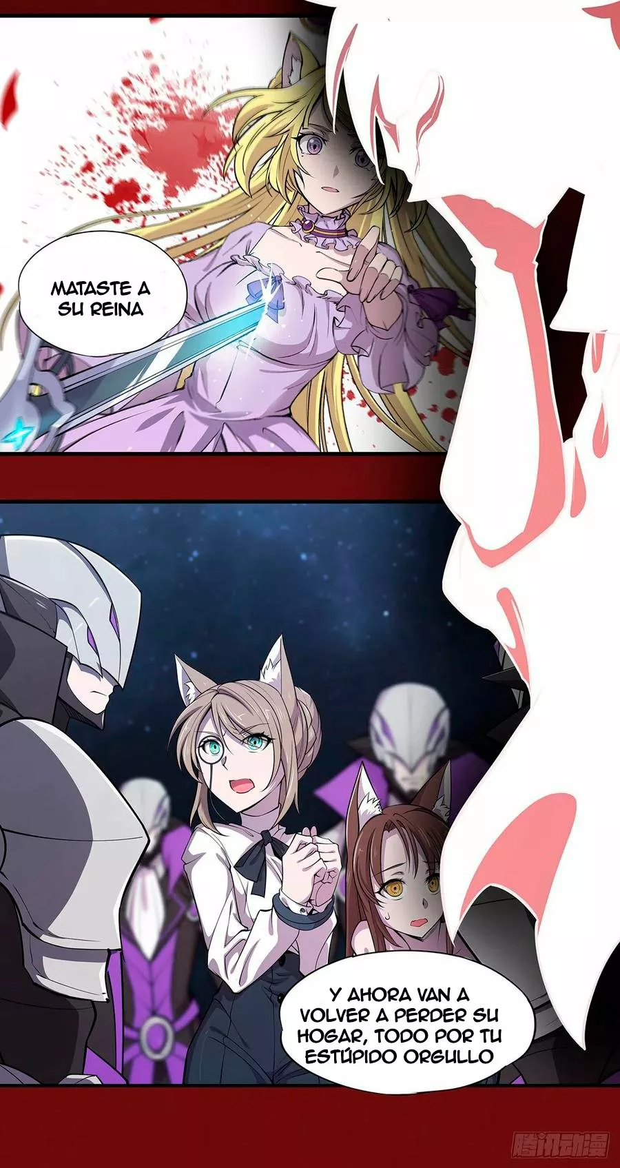 The Blood Princess And The Knight Capítulo 130 - Page 21