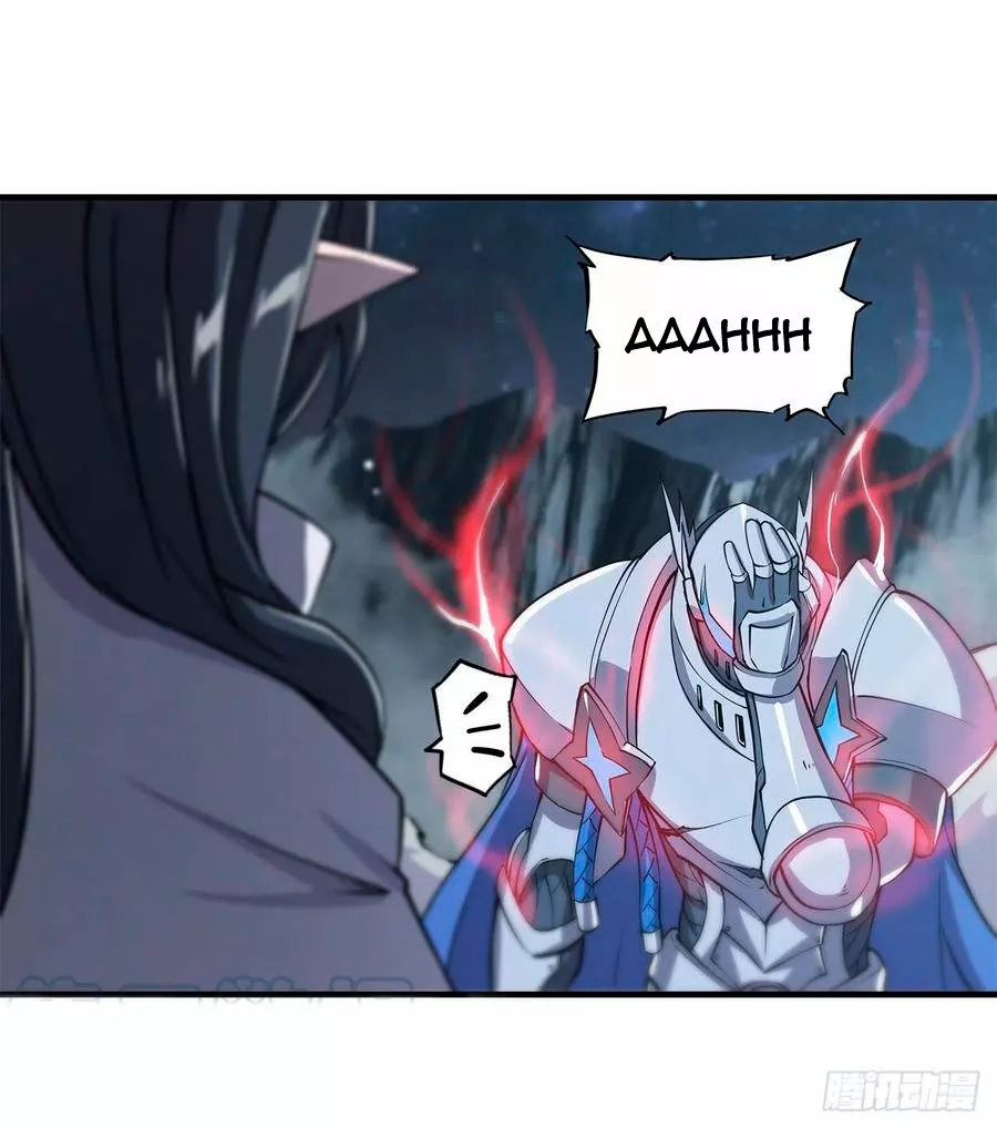 The Blood Princess And The Knight Capítulo 130 - Page 4