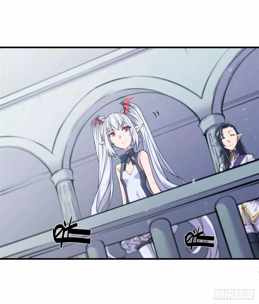 The Blood Princess And The Knight Capítulo 131 - Page 34
