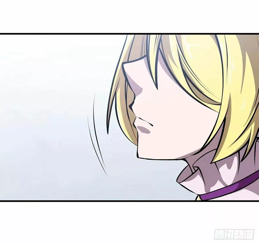 The Blood Princess And The Knight Capítulo 132 - Page 37