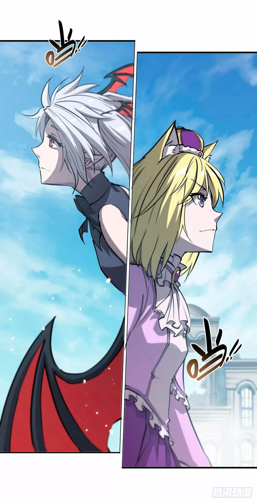 The Blood Princess And The Knight Capítulo 132 - Page 40