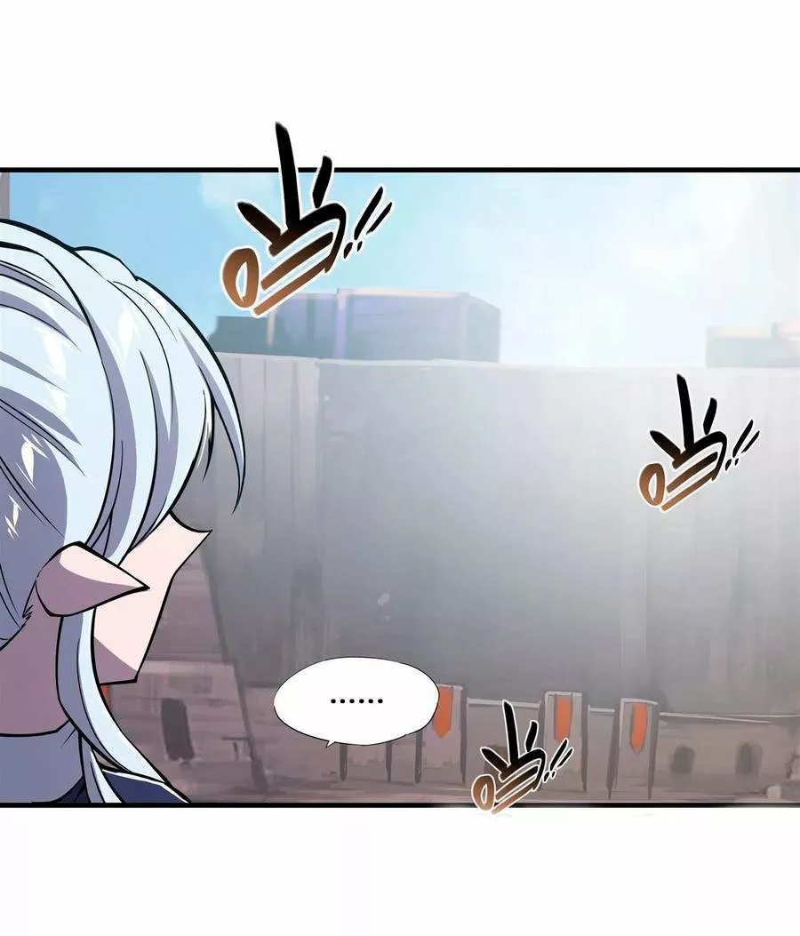 The Blood Princess And The Knight Capítulo 132 - Page 41