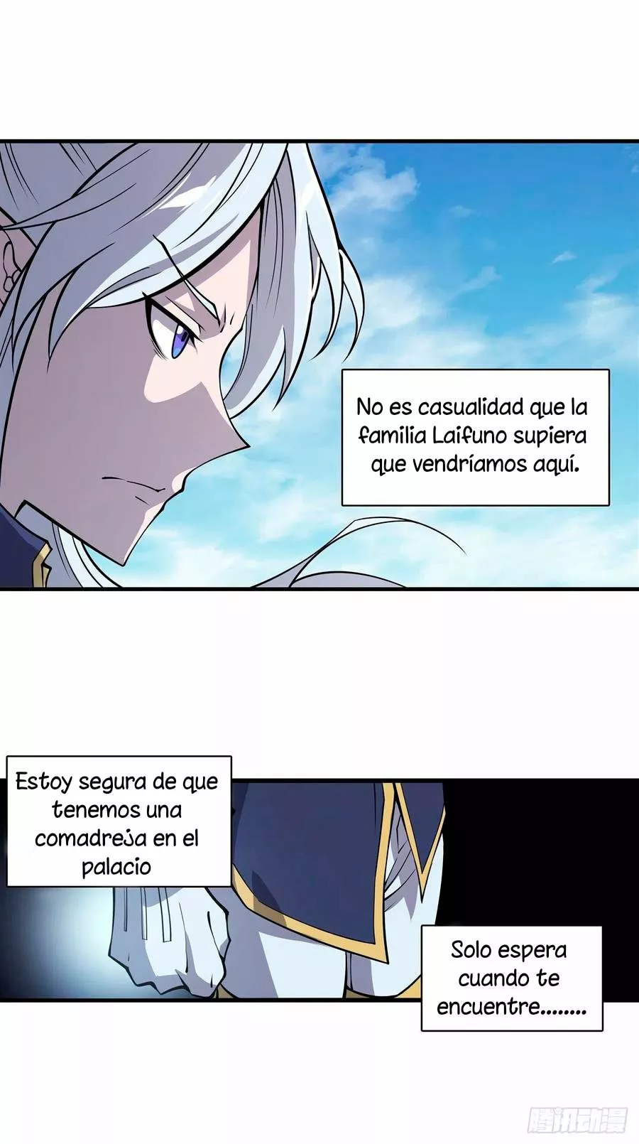 The Blood Princess And The Knight Capítulo 132 - Page 42
