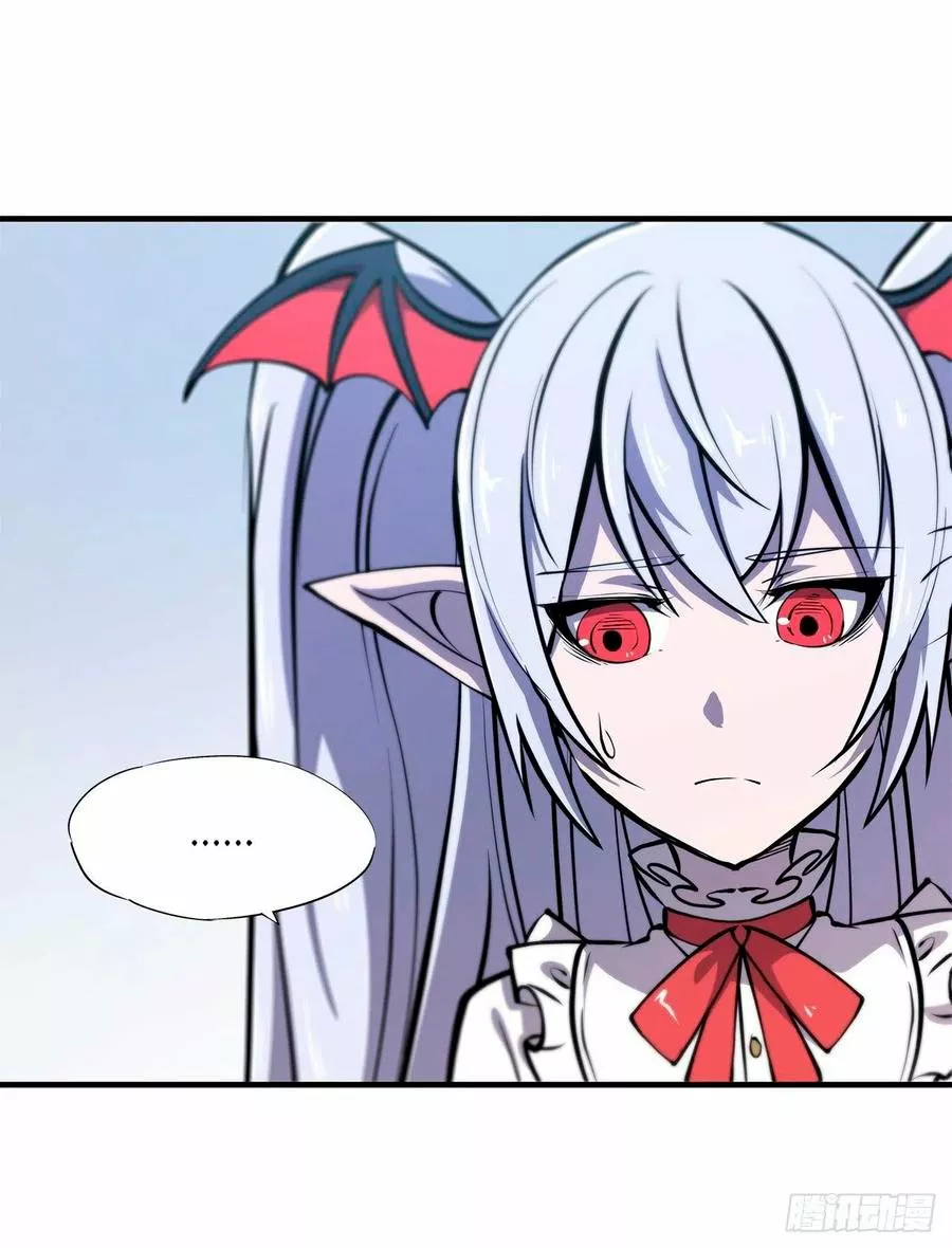 The Blood Princess And The Knight Capítulo 134 - Page 18