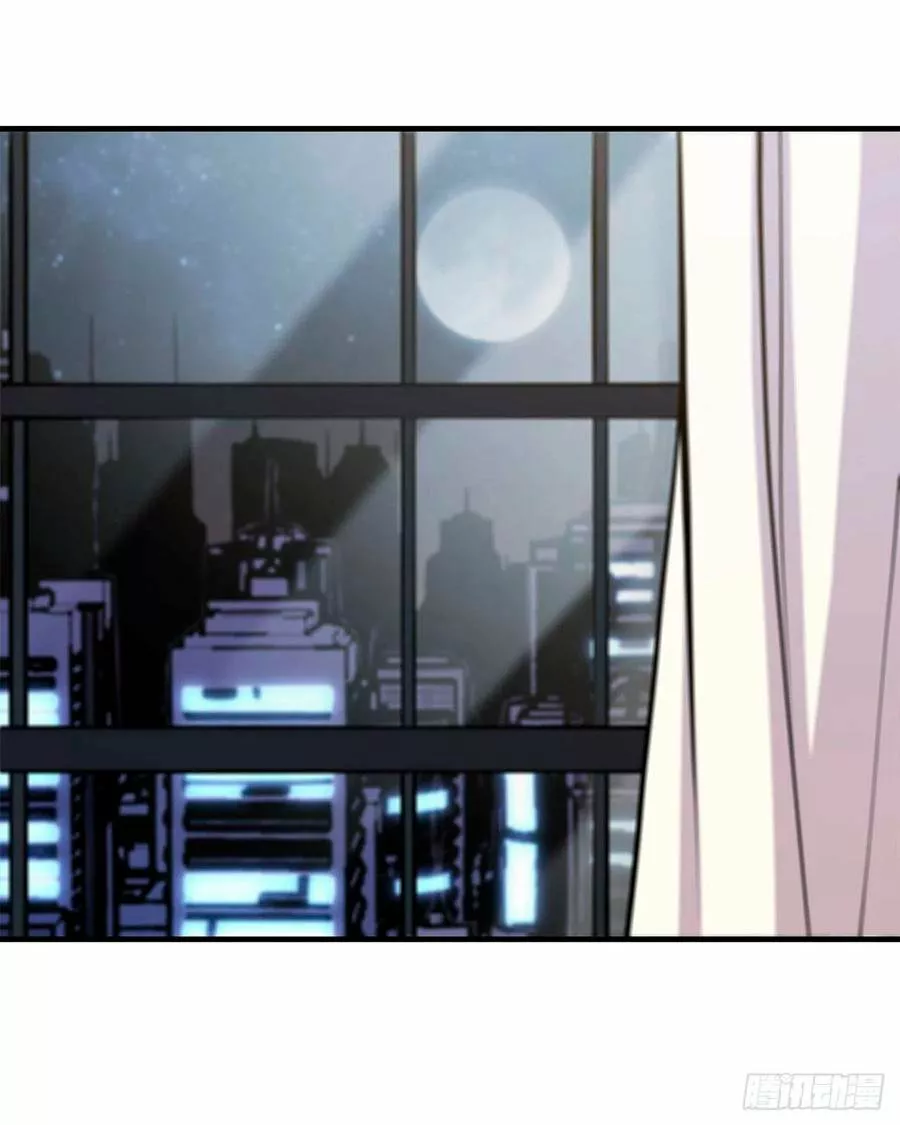 The Blood Princess And The Knight Capítulo 134 - Page 30