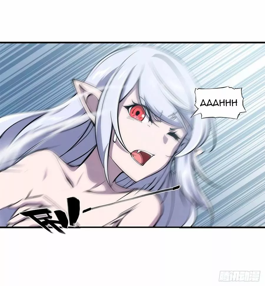 The Blood Princess And The Knight Capítulo 134 - Page 5